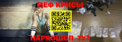 альфа пвп VHQ Усть-Илимск