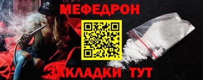 амф Тулун