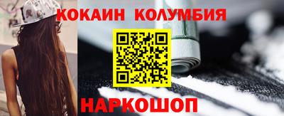 амф Тулун
