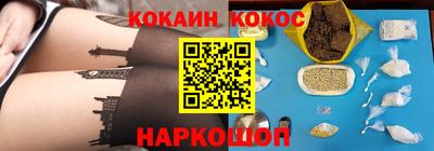 альфа пвп VHQ Усть-Илимск
