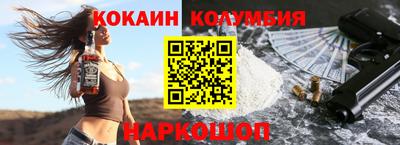 ECSTASY Уссурийск