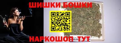 ECSTASY Уссурийск