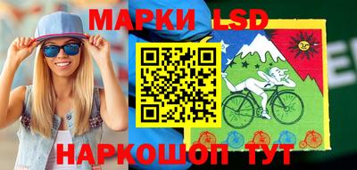 альфа пвп Туймазы