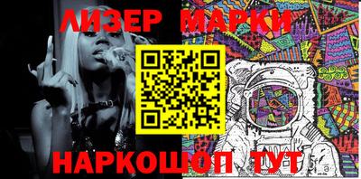 ECSTASY Уссурийск