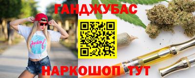 ECSTASY Уссурийск