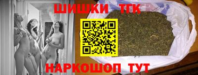 амф Тулун