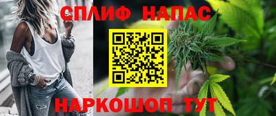 круглые Тула