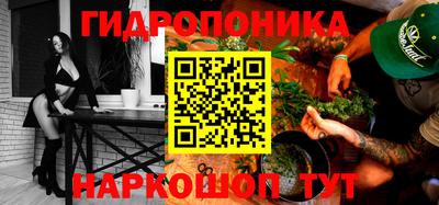 круглые Тула