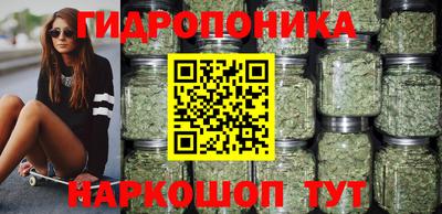 альфа пвп VHQ Усть-Илимск