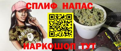 амф Тулун