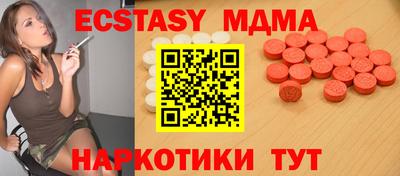 каннабис Усть-Джегута