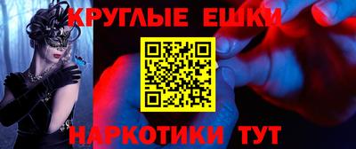 альфа пвп Туймазы