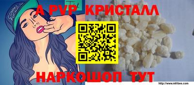 амф Тулун