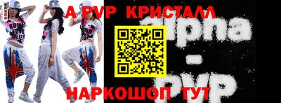 ECSTASY Уссурийск