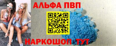 ECSTASY Уссурийск
