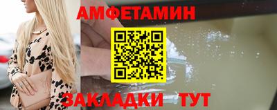 круглые Тула