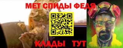 альфа пвп Туймазы
