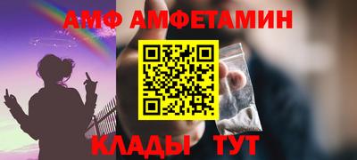 каннабис Усть-Джегута