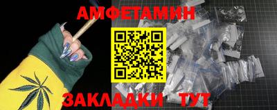 ECSTASY Уссурийск