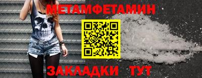 каннабис Усть-Джегута