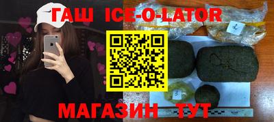 амф Тулун