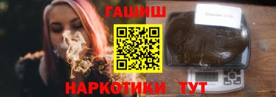 круглые Тула