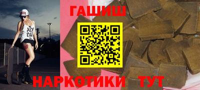 круглые Тула