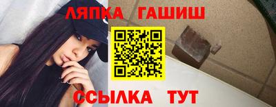 альфа пвп Туймазы