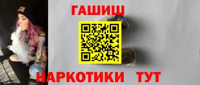 ECSTASY Уссурийск