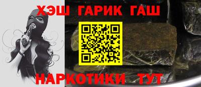 ECSTASY Уссурийск