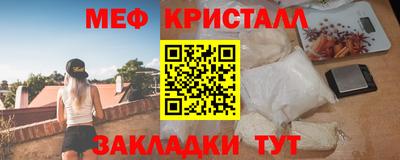 альфа пвп VHQ Усть-Илимск