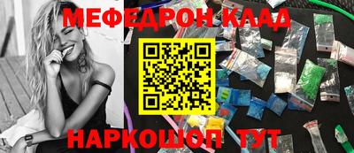 круглые Тула